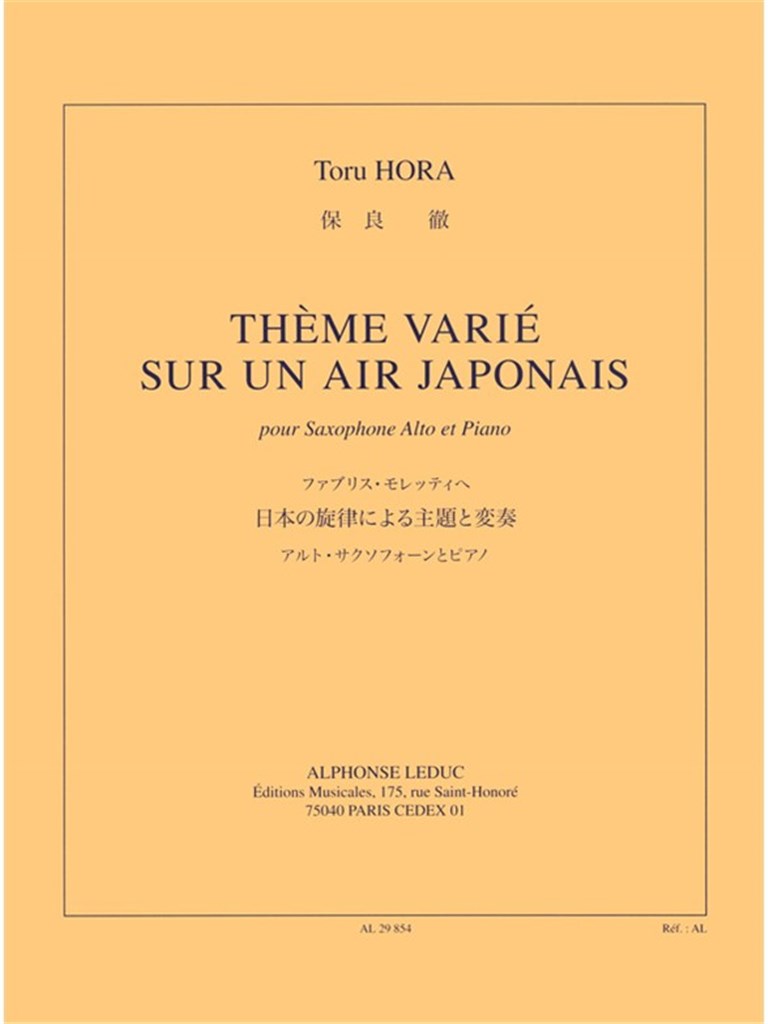 Theme Varie Sur Un Air Japonais